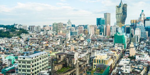 มาเก๊าคืออะไร ตั้งอยู่ที่ไหน มาทำความรู้จักกัน